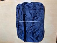 マルチ　カバー