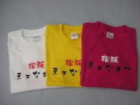 イベント　カラーTシャツ(プリント無し)