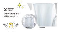 カンコー　インフィニスタニットシャツ ( 男子・半袖 )