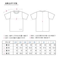 白半袖Tシャツ ( クリーンマジック )　AT2500