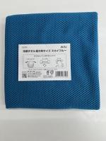 冷感タオル　超大判サイズ　スカイブルー