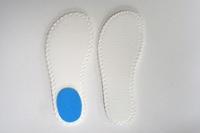 教育パワーシューズ　黄