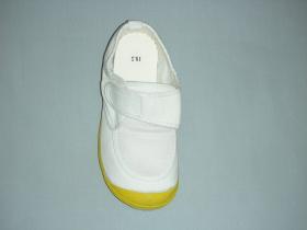 教育パワーシューズ　黄